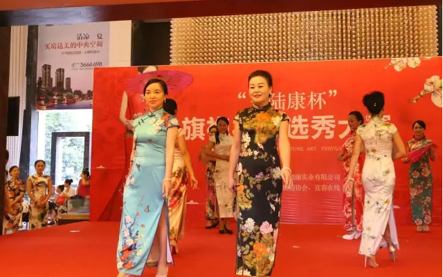 【賽訊】9、10號在“匯金又一城”又有旗袍走秀比賽啦！