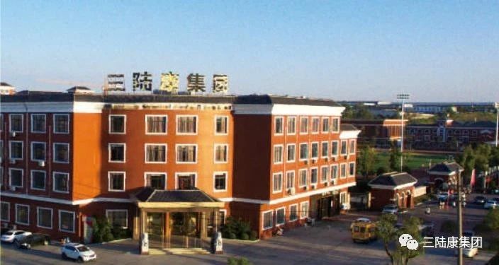 6750萬元！三陸康集團成功競拍一宗土地！ 